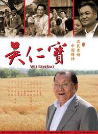 免费视频中文字幕