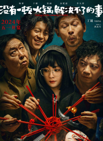 千金被肉h高h艳妇诱春
