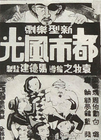 91久久精品午夜一区二区