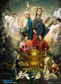 91短视频app下载安装无限看丝瓜山东座