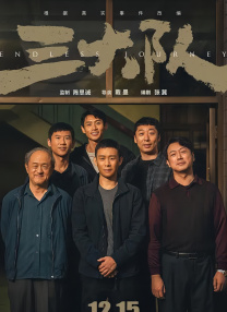成年人网站免费观看