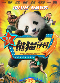 福利视频一区二区