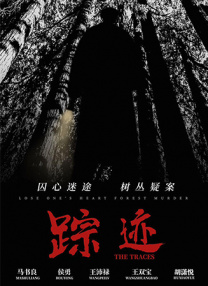 国产很黄的视频