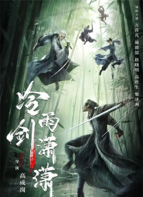 rct在线播放