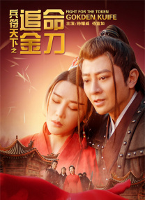 台湾佬香蕉娱乐中文22网