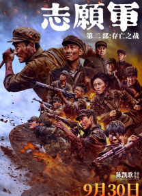 国内精品国语自产拍在线观看55