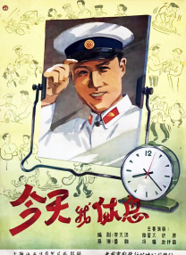国产呻吟久久