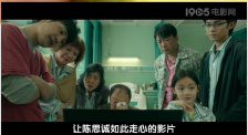 婷婷色国产