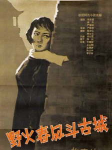 美女黄色小说