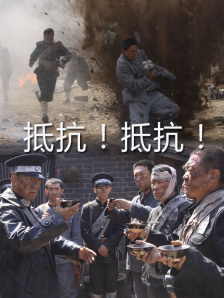 91理论片
