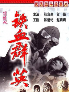 万千风情林小涛全文免费阅读
