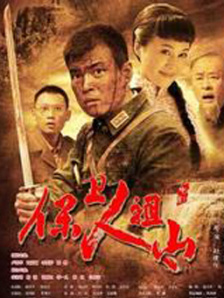 99热中文