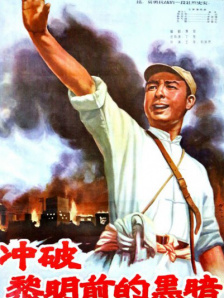 国产95在线|亚洲