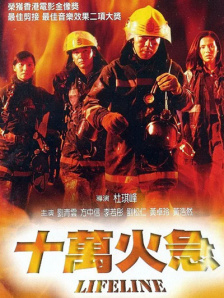 日本a级无毛视频
