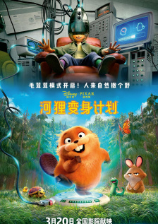 姑娘的淫乱采访