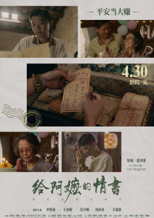 积积积桶积积的桶直接看