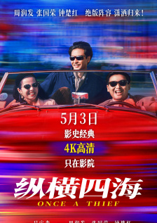 我妻子的兼职