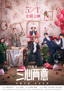 五月婷综合网