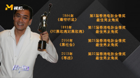 鬼吹灯之阴山古楼电影