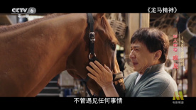 我与四川少妇的性事