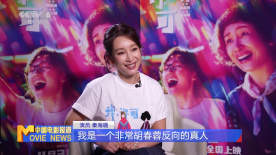 国内精品在线视频