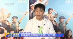 嫉妒的陷阱