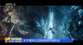 狠狠色丁香久久综合网