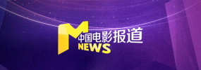 国产免费艾彩**视频