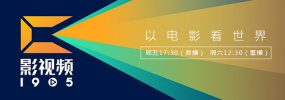 痴女集团