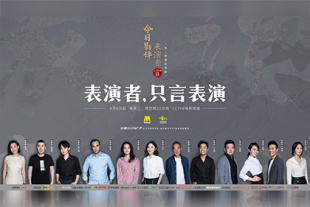 国产青草视频在线观看免费影院