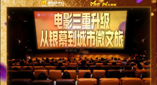 自拍视频一区二区
