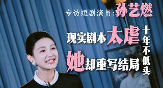 《美人图》无删减版