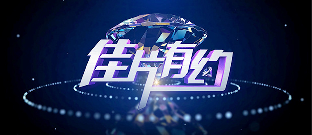 天天操91
