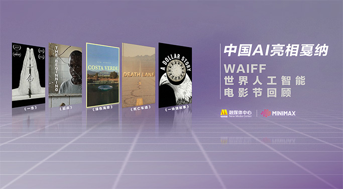蜜桃会所