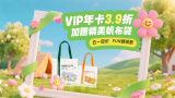 99精品国产综合久久久久